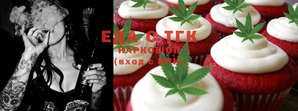 шишки Касимов