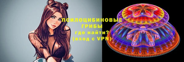 мяу мяу мука Наволоки