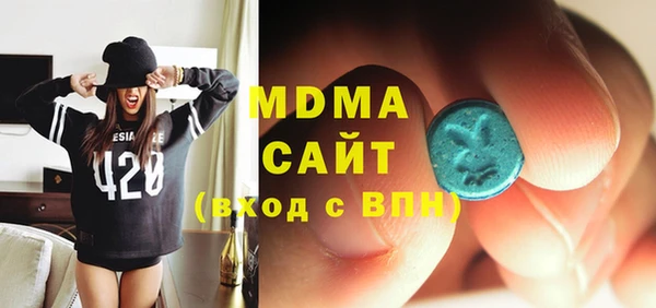меф VHQ Каменногорск