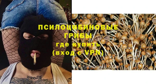 марихуана Карпинск
