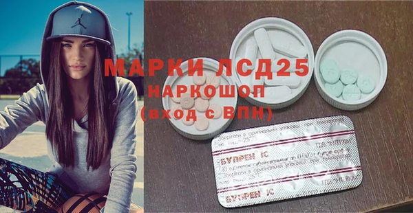 меф VHQ Каменногорск