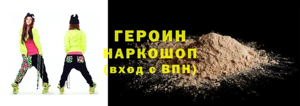 дурь Карталы