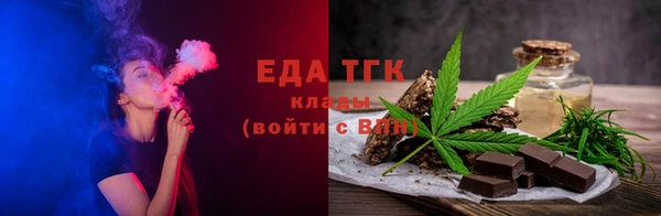 MDMA Premium VHQ Иннополис
