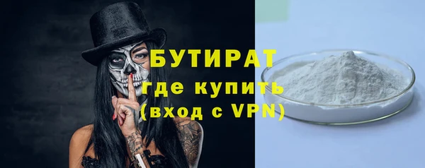 дурь Карталы