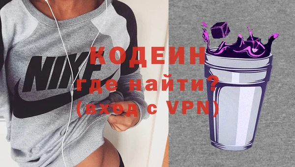 марихуана Карпинск