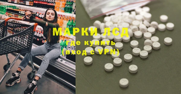 дурь Карталы