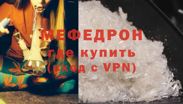 марихуана Карпинск