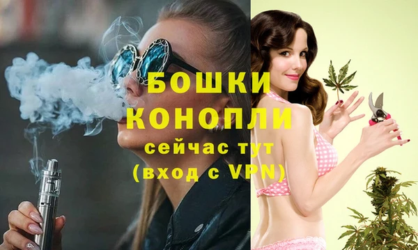гашишное масло Инсар