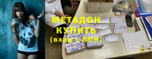 марихуана Карпинск