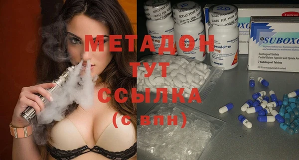 дурь Карталы