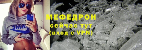 дурь Карталы