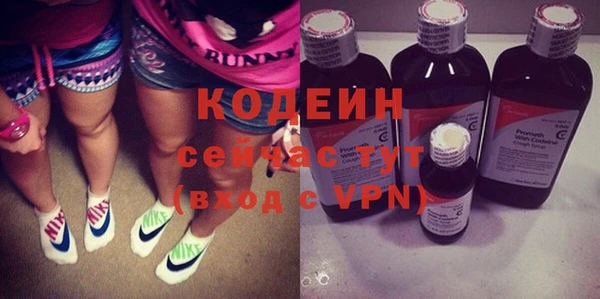 твердый Нижневартовск