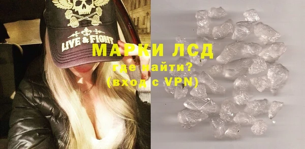 дурь Карталы