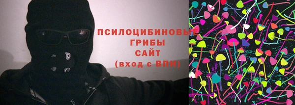 mdma Надым
