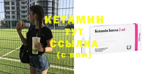 дурь Карталы