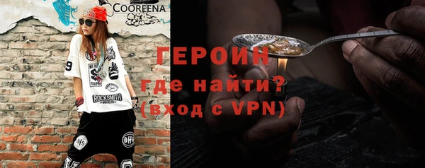 дурь Карталы