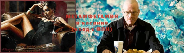 марихуана Карпинск