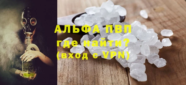 шишки Касимов