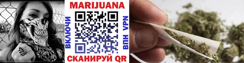Бошки Шишки планчик  где продают наркотики  Ликино-Дулёво 
